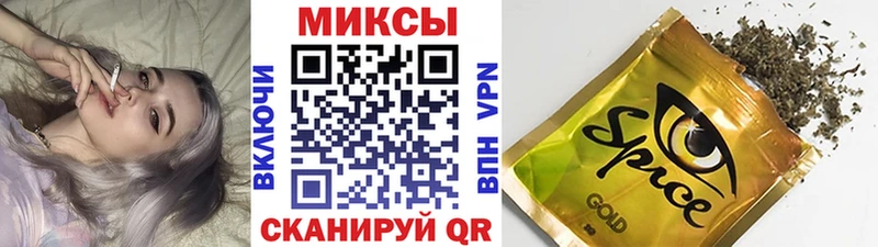 купить сайты Черногорск hydra ONION БУТИРАТ бутик