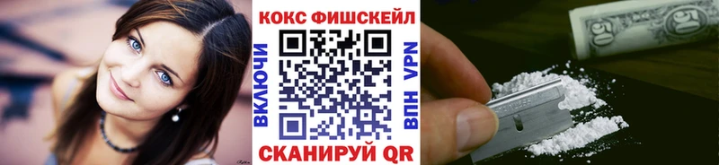 darknet официальный сайт  OMG онион  Кокаин 99%  Черногорск  хочу наркоту 