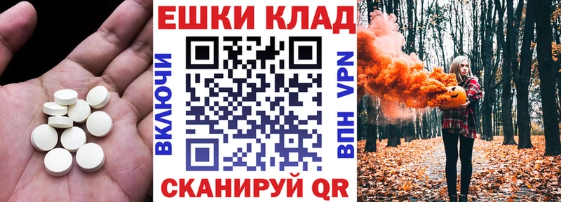 купить  сайты  Черногорск  ЭКСТАЗИ Дубай 