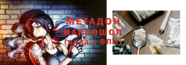 марки nbome Артём
