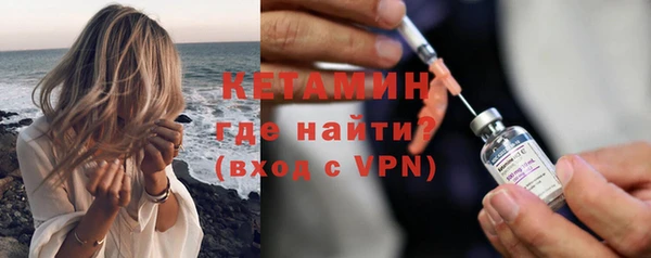 меф VHQ Майский