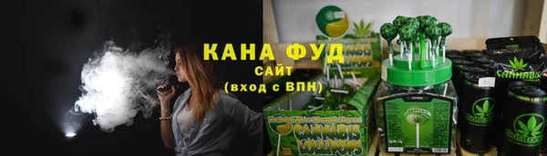 MESCALINE Магас