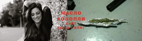 меф VHQ Майский
