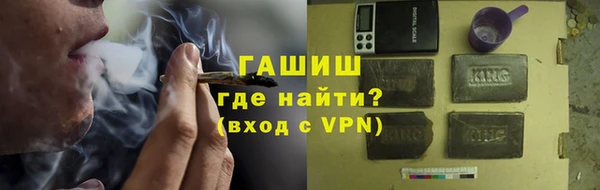 меф VHQ Майский