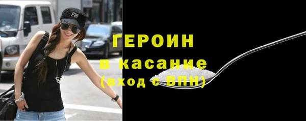 меф VHQ Майский