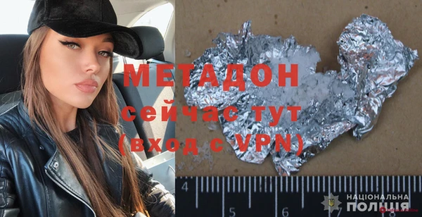 меф VHQ Майский