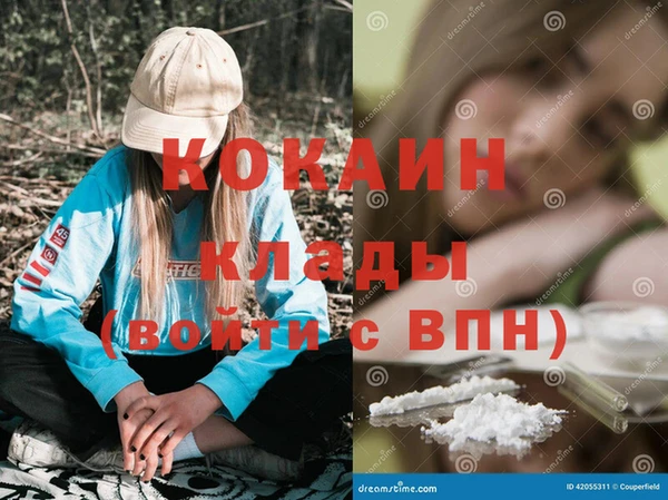 меф VHQ Майский