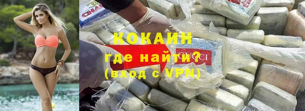 меф VHQ Майский
