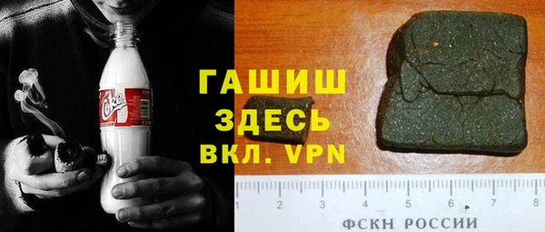 MESCALINE Магас