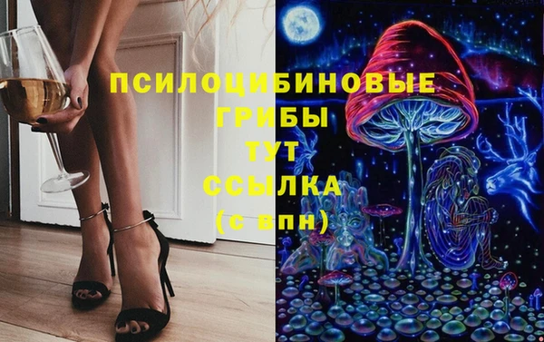 меф VHQ Майский