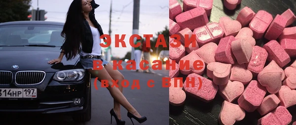 меф VHQ Майский