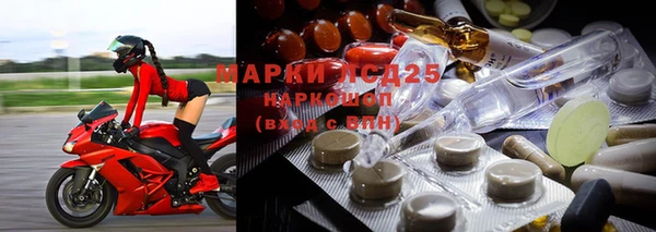 меф VHQ Майский