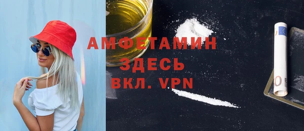 меф VHQ Майский