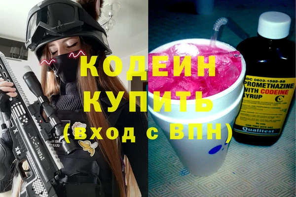меф VHQ Майский